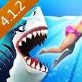 饥饿鲨世界4.1.2破解版(Hungry Shark)