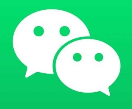 微信iOS版8.0.1(WeChat)