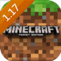 我的世界1.17洞穴更新(Minecraft)