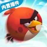 愤怒的小鸟2内置功能菜单版(Angry Birds 2)