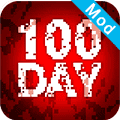 100天扫除僵尸破解版(100DAYS)