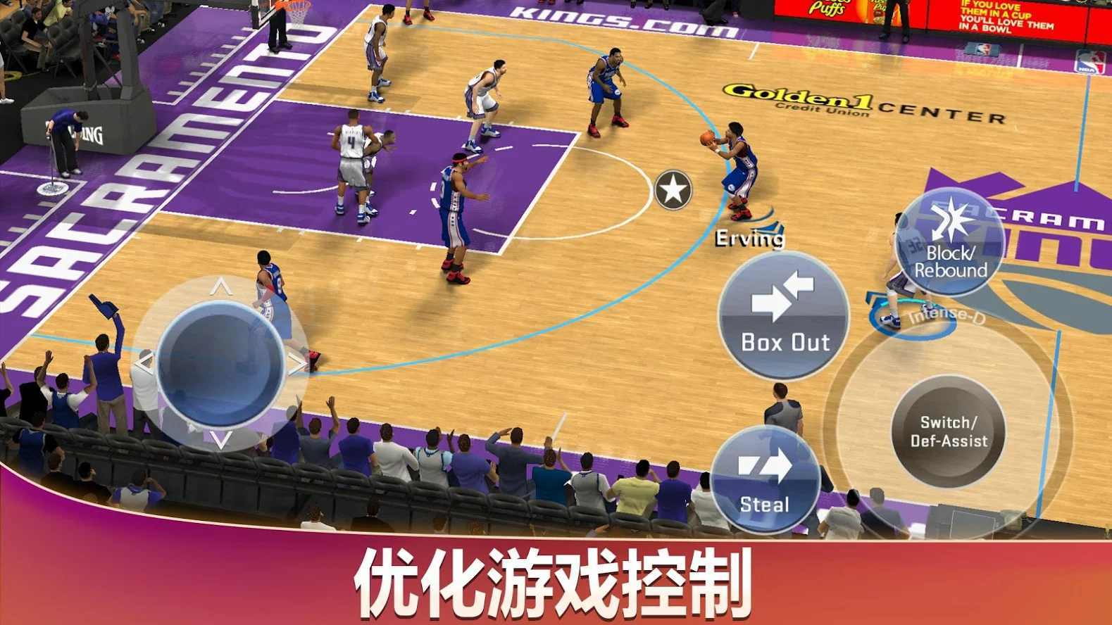 nba2k20豪华存档版下载中文版游戏截图
