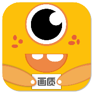 橘子画质怪兽top安卓版免费下载