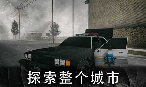 死亡公园2中文版下载截图