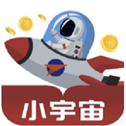 小宇宙贷款app