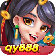qy888全优棋牌