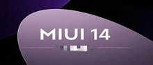 MIUI14刷机包所有版本