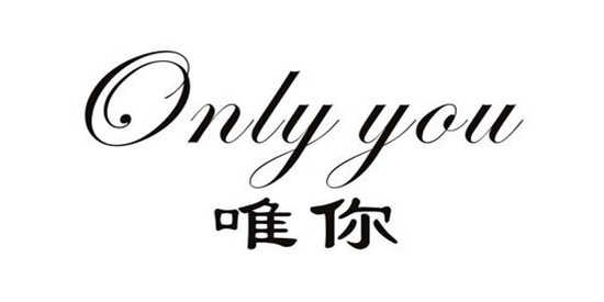onlyyou官方下载