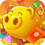 金猪送福app