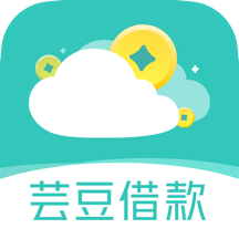 芸豆借款官方app