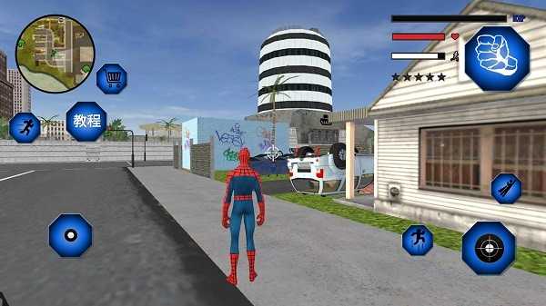 蜘蛛英雄正义模拟器