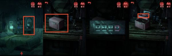 纸嫁衣3鸳鸯债官方版