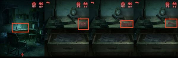 纸嫁衣3鸳鸯债官方版