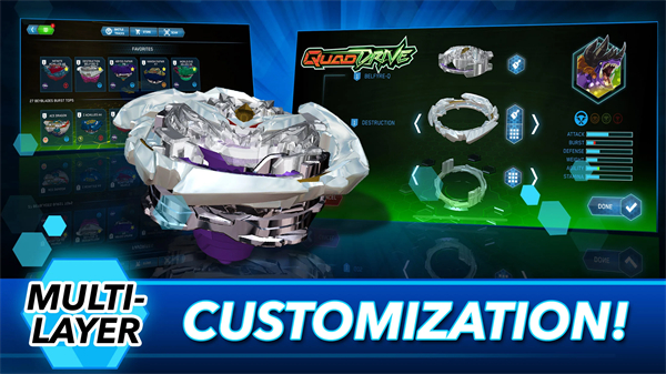 战斗陀螺爆裂官方版