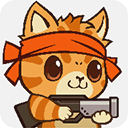 决战喵星官方正版