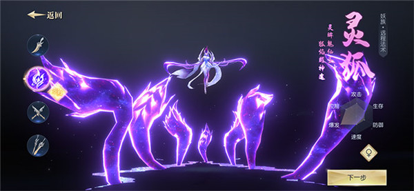 武逆焚天决红包版