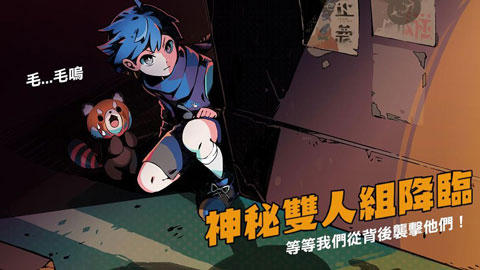 我满怀恶意的有病解谜游戏手机版