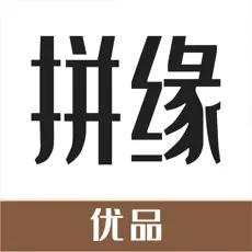 拼缘优品