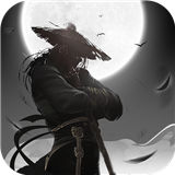 仗剑天涯怀旧服