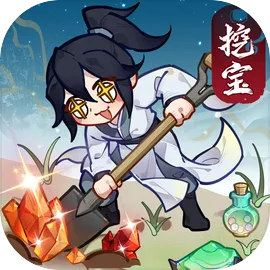 幻世仙途最新版