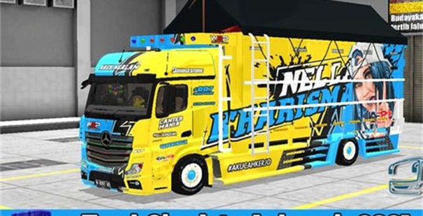 印度尼西亚卡车模拟器2021