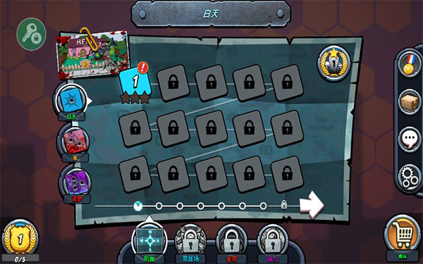 警察大战僵尸2破解版