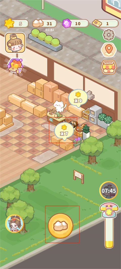 了不起小镇app官方版1