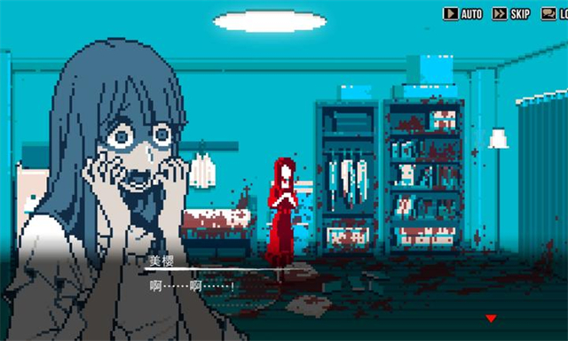 都市传说解体中心手机版