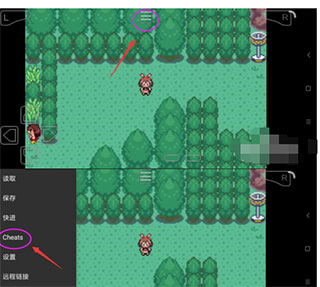 安卓gba模拟器中文版