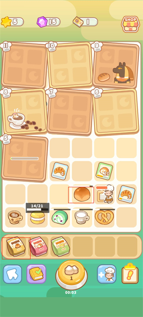 了不起小镇app官方版3