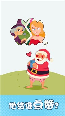 我的脑洞无上限