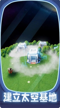 千万别踩空宣传图片