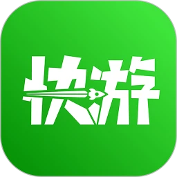 咪咕快游最新版