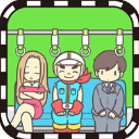 地铁上抢座是绝对不可能的汉化版