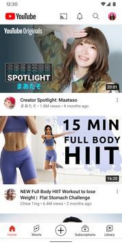 仗剑天涯怀旧服