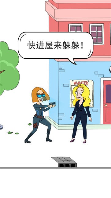 脑洞小姐姐小游戏