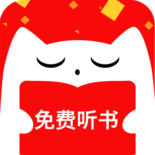 有声听书吧手机版