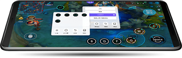 八爪鱼32位框架