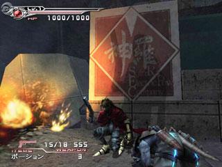 最终幻想7re文森特