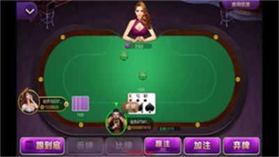 摇钱树捕鱼最新版