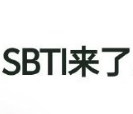sbti人格测试