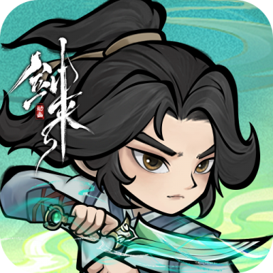 神器传说破解版