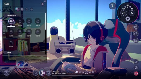 放松时光与你共享lofi故事