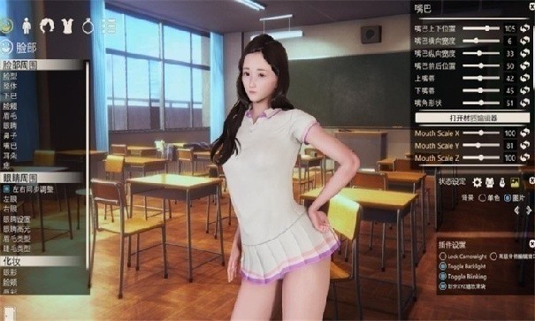 甜心选择2手机版