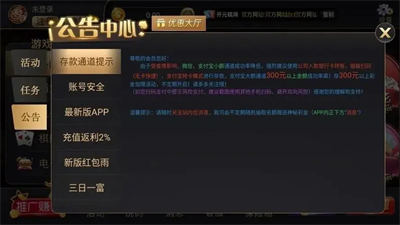 PB上传 ??: 6dc2242b-a8fa-412f-9fd7-203d59b0efca.png 6dc2242b-a8fa-412f-9fd7-203d59b0efca.png