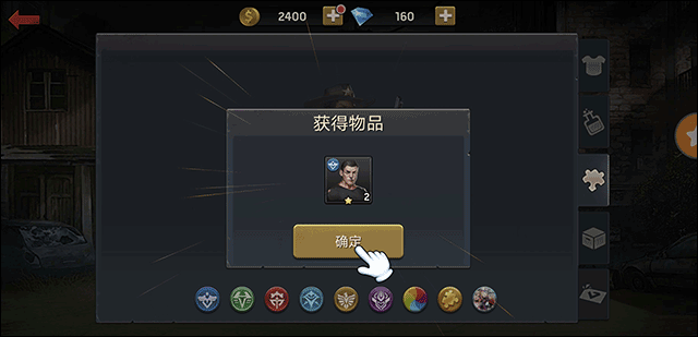 游戏营地经营分享3