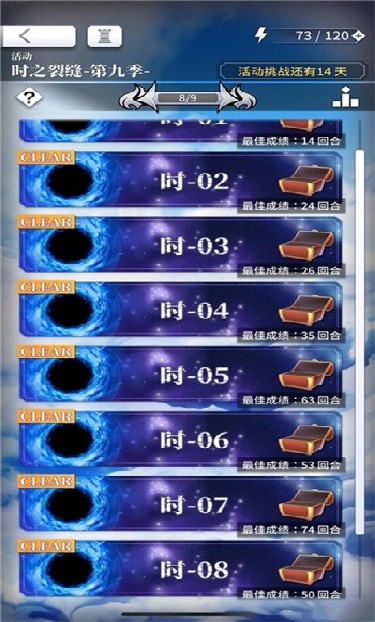 天下布魔工口服