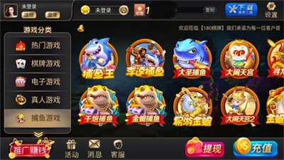 32766vcm盛世llv1.0047