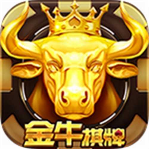 艾牛娱乐app