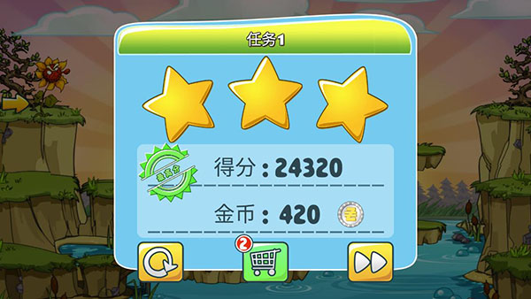 植物僵尸守卫战正版